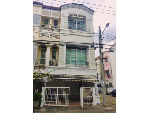 ให้เช่าทาวน์โฮม  บ้านกลางเมืองลาดพร้าว-โยธินพัฒนา