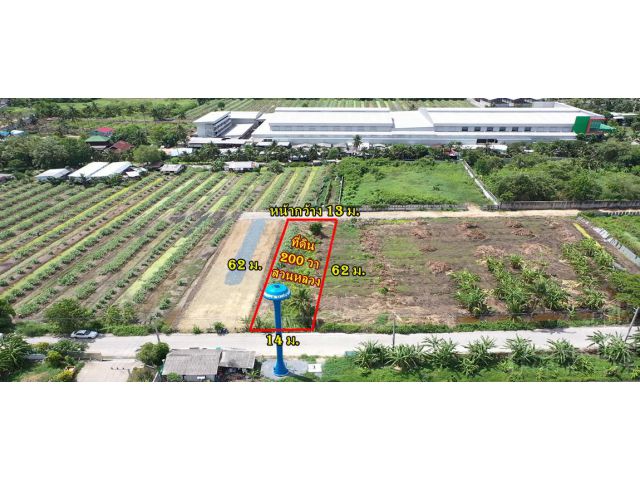 ขายที่ขนาดย่อม 200 วา เดินทางสะดวก บนถนนเลียบคลองสี่วา ใกล้แคราย และ บางบอน 5 ในราคาเพียง 3 ล้าน KK3111S