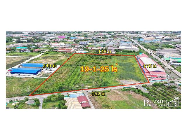 มั่นใจสร้างได้ทุกโรงงาน ที่สีม่วงเเท้ทั้งเเปลง 19 ไร่เศษ หน้ากว้างอลัง 152 ม. เทรลเลอร์เข้า-ออกสะดวก ใกล้ถนนเศรษฐกิจเเละ