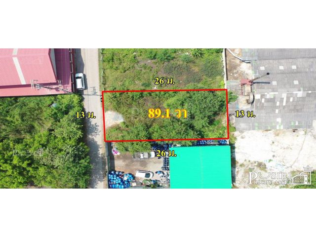 ที่ดิน 89.1 วา ทรงสวย เหมาะปลูกบ้าน ฮวงจุ้ยดี เดินทางสะดวก ใกล้ถนนพระราม 2 เพียง 550 เมตร ขายที่ดินสมุทรสาคร KK2397S