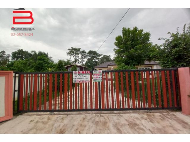 บ้านเดี่ยว หลังริม อำเภอศรีมหาโพธิ เนื้อที่ 150 ตรว. ถนนทางหลวงหมายเลข 3070 อ.ศรีมหาโพธิ จ.ปราจีนบุรี