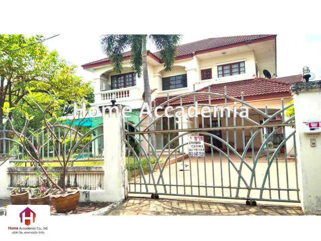 ขายบ้านเดี่ยว หมู่บ้านมัณฑนา คู้บอน 27 รามอินทรา กม.8