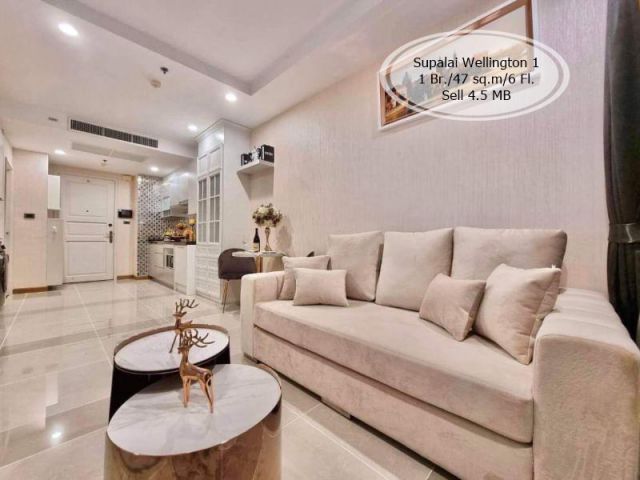 ขาย- Supalai Wellington 1/1 ห้องนอน/ 47 ตร.ม. /ชั้น 6 ใกล้ MRT ศูนย์วัฒนธรรม  ขาย 4.5 ล้าน