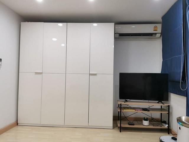 POR1644 ให้เช่าเดอะ คอนเนค อัพ 3 The Connect UP 3