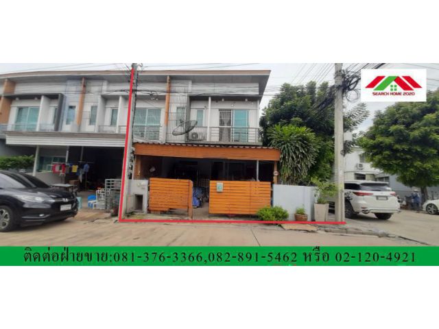 ทาวน์โฮม 28.9 ตรว. หมู่บ้านวิลเลต กาญจนาภิเษก ถ.กาญจนา -บางบอน สภาพดี  บ้านสวย หลังริมนอก ทิศใต้