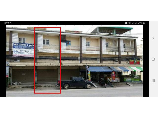ขายตึกแถว 2 ชั้นครึ่ง พร้อมคนเช่า ที่ดิน 16 ตรว