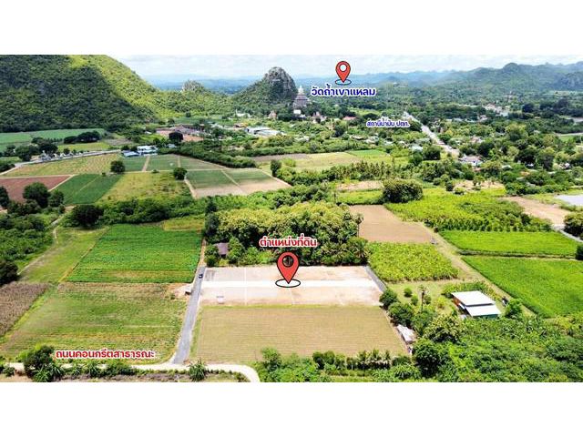 ขายที่ดินในตัวเมืองกาญจนบุรี วิวภูเขาสวย