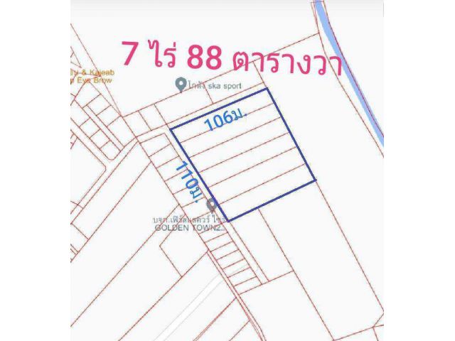 ขายที่ดินเปล่า 7-0-88 ไร่ ซอยนวมินทร์ 42 แยก 20-9 ที่ดินสวยมาก