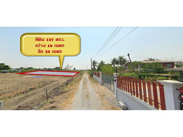 ให้เช่าที่ดิน สุวินทวงค์ 41  ม.อมรทรัพย์ 127 ตรว.