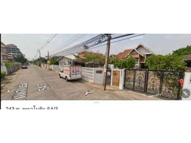 ขายที่ดินพร้อมบ้าน ขนาด1ไร่40ตรว. ซ.พหลโยธิน54/3
