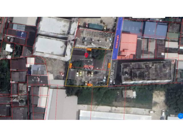 ขายที่ดิน 282 ตรว. ซอยประชาสงเคราะห์ 22 แขวงดินแดง เขตดินแดง กรุงเทพ
