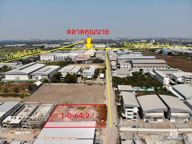 S300 ขายที่ดินขนาด 1-0-64.9 ถมแล้วพร้อมใช้งาน ใกล้ตลาดคุณนาย บางบอน 5 เอกชัยโพธิ์แจ้ ขายที่ดินสมุทรสาคร 25000/ตร.ว
