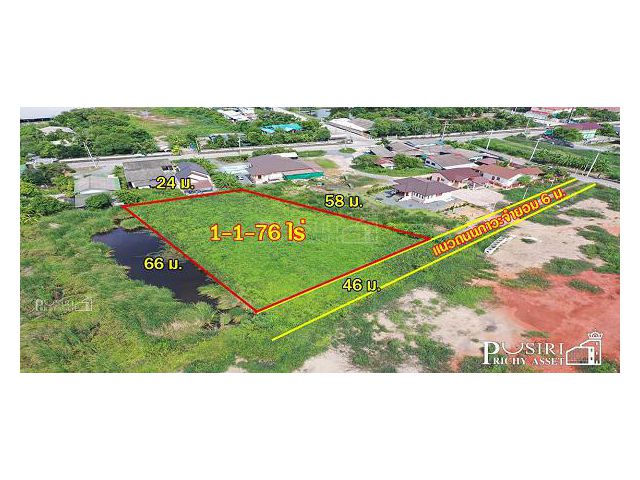 ขายที่สวย 1 ไร่เศษ ราคาพิเศษ สำหรับสร้างโรงงานได้หลายประเภทบนพื้นที่สีชมพู ถมพร้อมสร้างใกล้ ถ. เศรษฐกิจเพียง 1.5 กม.