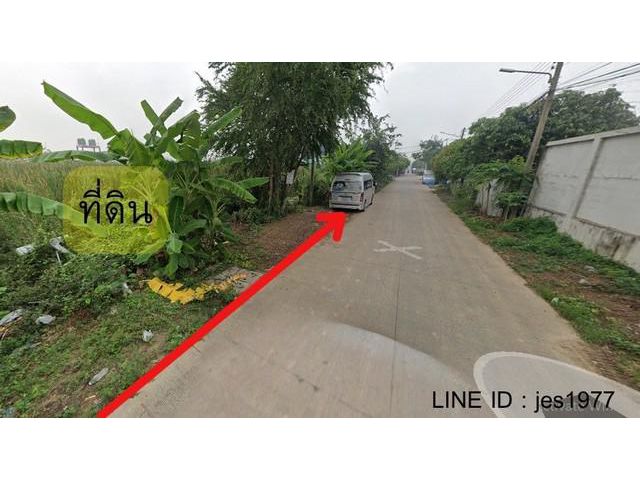 ขายที่ดินเปล่าแปลงสวย ซ.นาวี2 ย่านวัดพระธรรมกาย