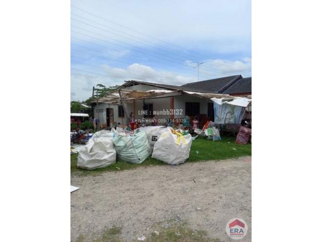 ขายที่ดิน 50 ตรว. อำนวยประชาราษฎร์ จ.ชลบุรี