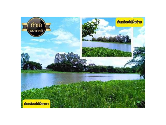 ขาย ที่ดิน 9 ไร่  อ.บางเลน นครปฐม ติดแม่น้ำท่าจีน