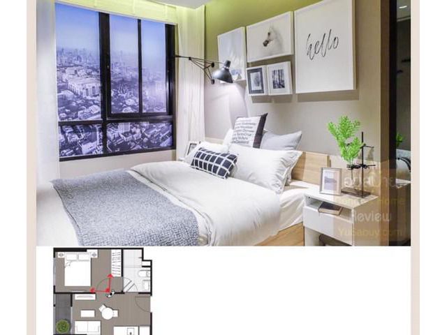 ขายดาวน์คอนโด Nue Noble Chaengwattana