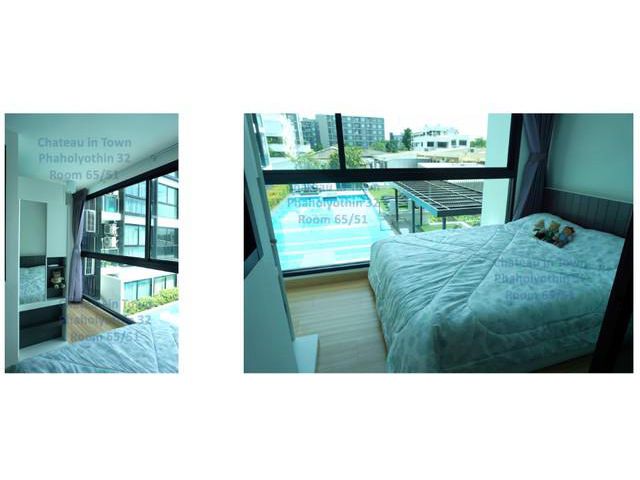 ขายคอนโด Chateau In Town Phahonyothin 32