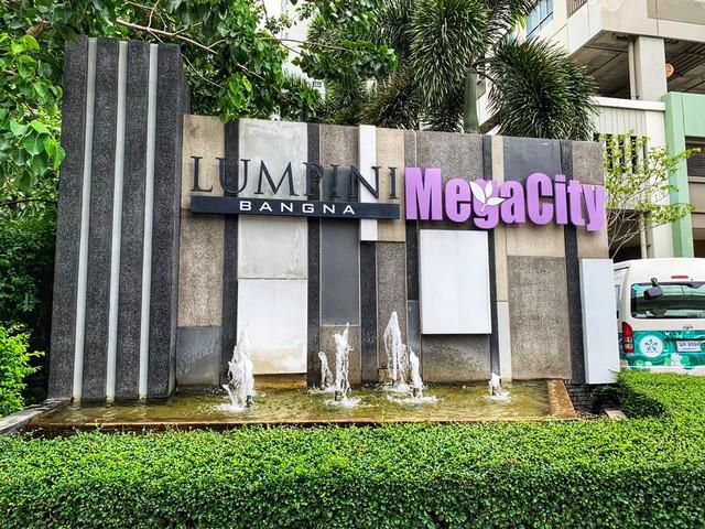ให้เช่าคอนโด Lumpini Mega City Bangna