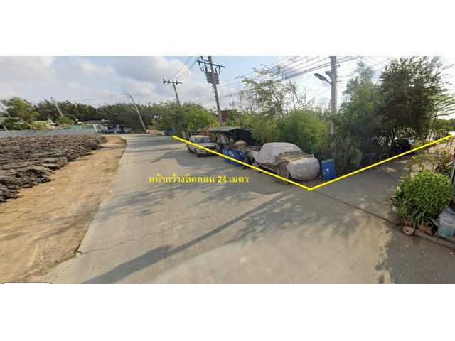 ขายที่ดิน 4 ไร่  ซอยโค้งสนวัดคู่สร้าง