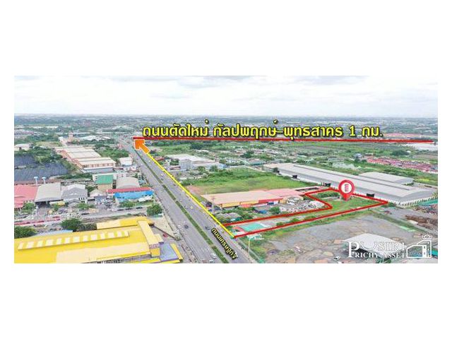 ขายที่ สวยถมแล้ว ทำเล สุดปัง ระดับ 5 ดาว เนื้อที่ 983.1 ตารางวา ติดถนน เศรษฐกิจ ใกล้ถนนตัดใหม่ กัลปพฤกษ์ ในราคาคุ้มค่า