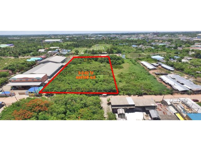 ประหยัดเงินและเวลา กับที่ดิน 3 ไร่ สร้างโรงงานได้หลากหลายประเภท ใช้รถเทรลเลอร์สบาย ใกล้ ถ.สายใยรัก KK2115S