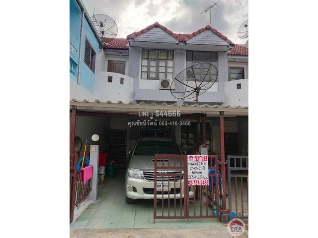 ขายบ้านทาวน์เฮ้าส์ 16 ตรว. หมู่บ้านบ้านแสงธรรม