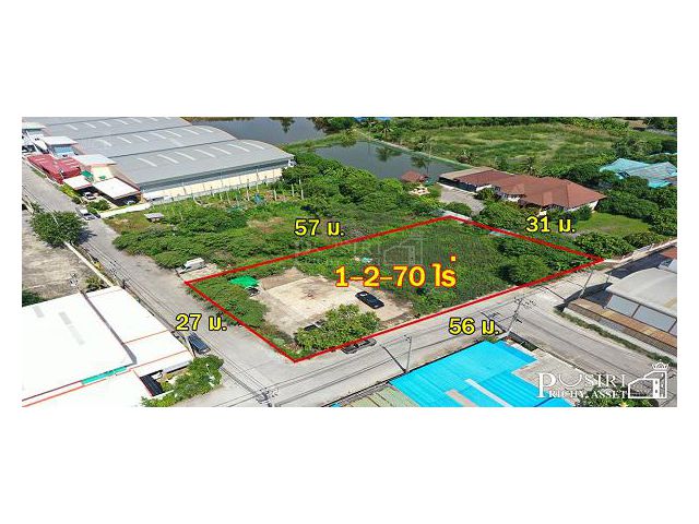 ขายที่สวยสร้างโรงงาน 1.5 ไร่ ติดถนน 2 ด้าน แปลงมุมงดงาม ถมพร้อมสร้าง หน้ากว้าง 56 ม. เทรลเลอร์เข้าออกสบาย ใกล้คลองสี่วา