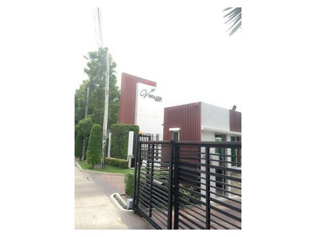 ทาวน์โฮม วิสต้าปาร์ค แสมดำ บางขุนเทียน กทม.