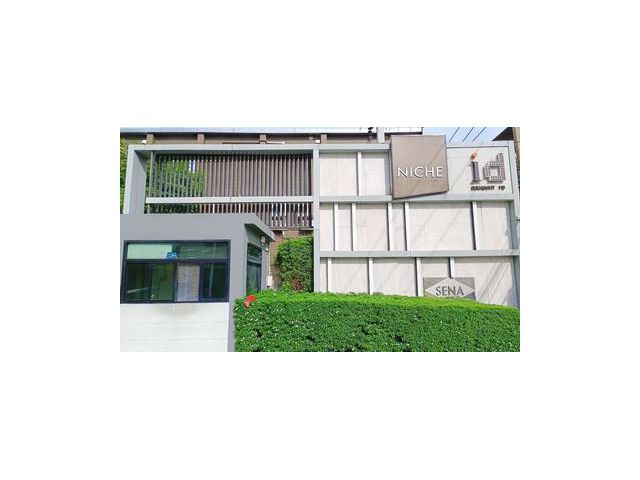 นิช ไอดี สุขุมวิท 113 สำโรงเหนือ เมือง สมุทรปราการ