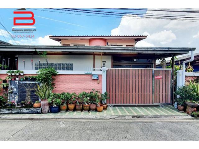 บ้านเดี่ยว มิตรประชา เนื้อที่ 40 ตรว. ถนนติวานนท์-ปากเกร็ด อ.บางใหญ่ จ.นนทบุรี