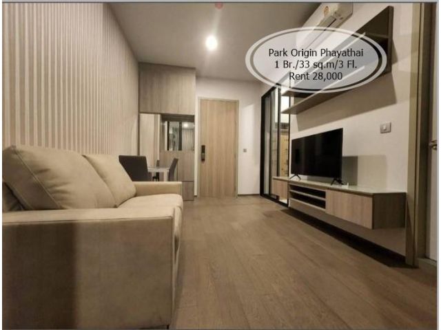 เช่า- Park Origin Phayathai / 1 นอน/33 ตรม./ชั้น 3 /ใกล้ BTS พญาไท เช่า 28,000