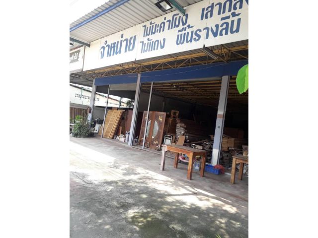 ขายกิจการค้าไม่ติดถนนเลี่ยงหนองมน 382ตรว. 27ล้าน ต.เหมือง อ.เมือง จ.ชลบุรี