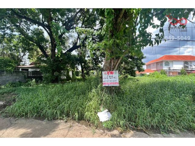 ขายที่ดินเปล่าถมแล้ว 121 ตารางวา ซอยนวมินทร์ 42 แยก 13-1