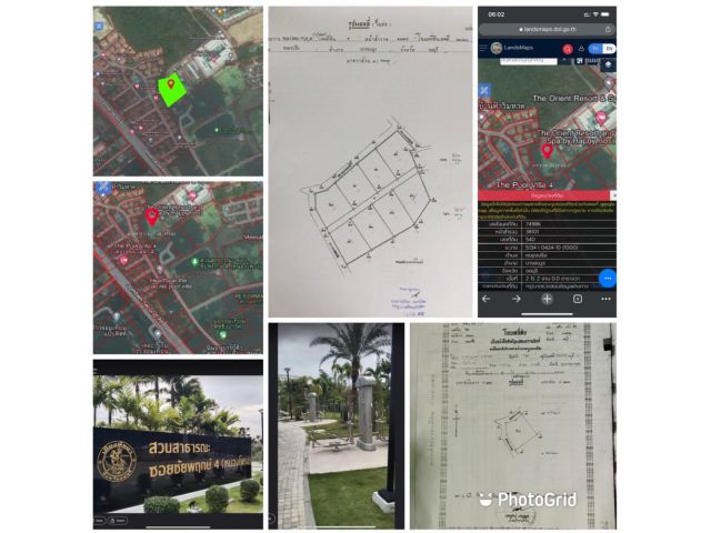 ขายที่ดิน 2.2 ไร่ ใกล้สวนสาธารณะซอยชัยพฤกษ์ 4