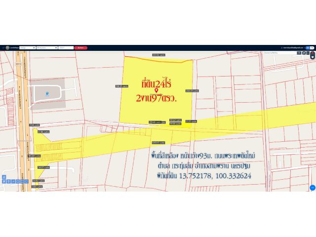ขายที่ดิน 24ไร่2งาน97ตรว. พื้นที่สีเหลือง หน้ากว้าง93ม. ถนนพระเทพตัดใหม่ (ถนนพรานนก-พุทธมณฑลสาย4) ต.กระทุ่มล้ม อ.สามพรา