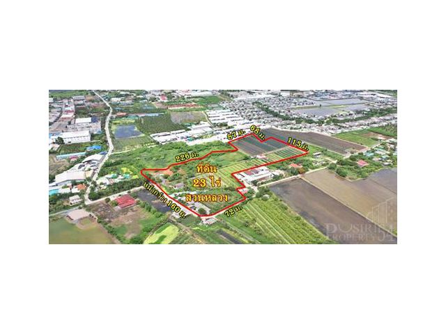 ขายที่ดิน 23ไร่ อนาคต ดี ใกล้ตัดใหม่กัลปพฤกษ์-กระทุ่มแบน พุทธสาครและเศรษฐกิจ ในราคาที่จับต้องได้ - KK1946S
