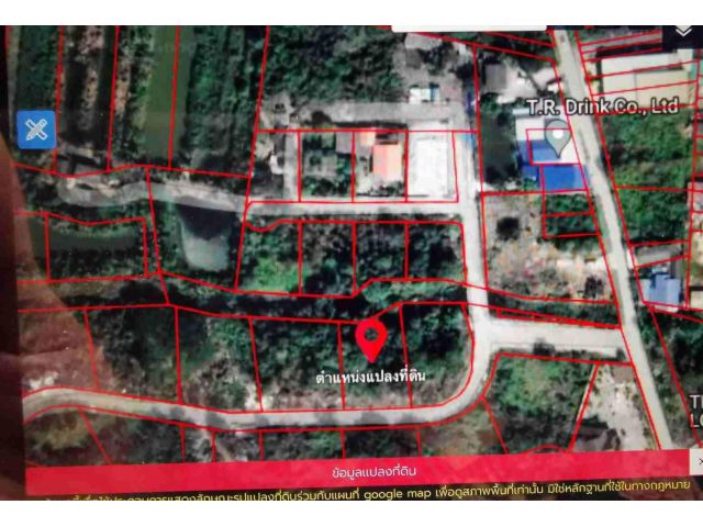 ขายที่ดินเปล่า​ย่านบางปลา​  เหมาะกับการสร้างบ้าน​