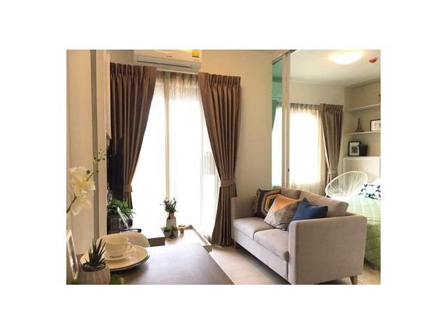 Chapter One Eco Ratchada - Huaikwang 1 Bed