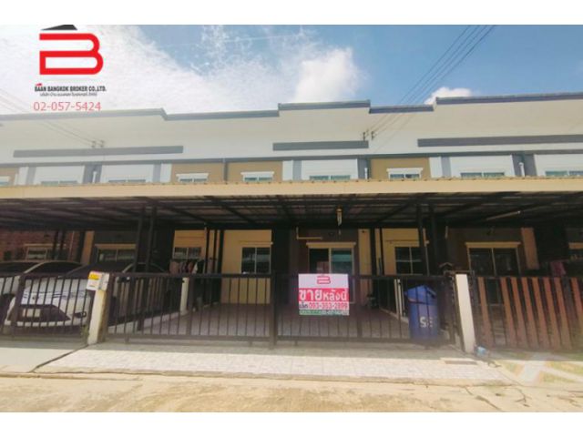 ทาวน์เฮาส์ หมู่บ้าน ไลโอ บลิสซ์ รังสิต-คลองหลวง เนื้อที่ 21.4 ตรว. ถนนคลองหลวง อ.คลองหลวง จ.ปทุมธานี