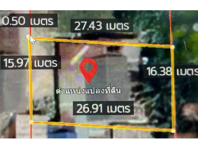PK410ที่ดินมีสิ่งปลูกสร้าง 110 ตารางวา ขายในราคา 75,000 ต่อตารางวา(สามารถต่อรองได้) ติดถนนตัดใหม่พรานนก-สาย4 ที่ดินอยู่