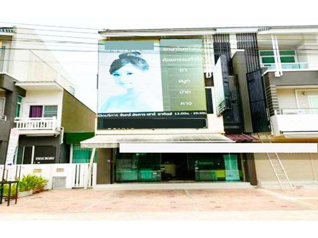 พันธุ์ทิพย์โชว์รูม รพ.เซ็นทรัล 3ชั้น เชียงใหม่