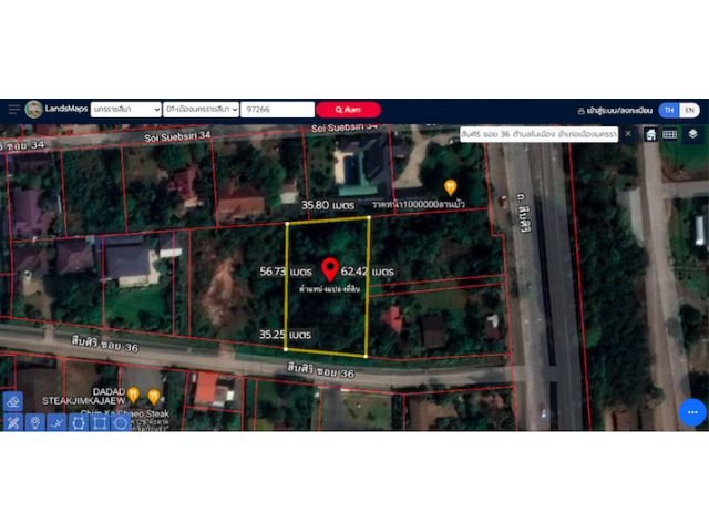 ขายที่ดิน 1-1-50 ไร่ ในเมืองโคราช ติดถนนซอย ซอยสืบศิริ 36 เข้าซอยจากถนนสืบศิริประมาณ 63 เมตร หน้ากว้างประมาณ 35 เมตร
