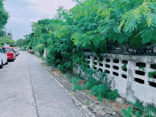 POR1680 ขายที่ดิน อินทามระ ถนนสุทธิสารวินิจฉัย