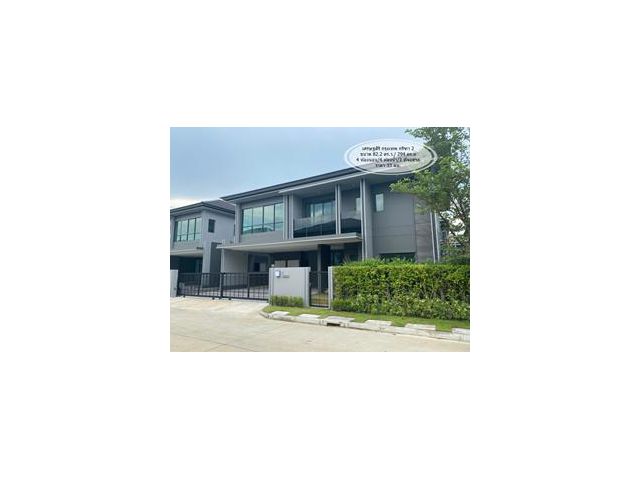 ขาย- เศรษฐสิริ กรุงเทพ กรีฑา 2/ พท.83.2 ตร.ว/294 ตร.ม/4 ห้องนอน/4 ห้องน้ำ/ ขาย 33 ล้าน