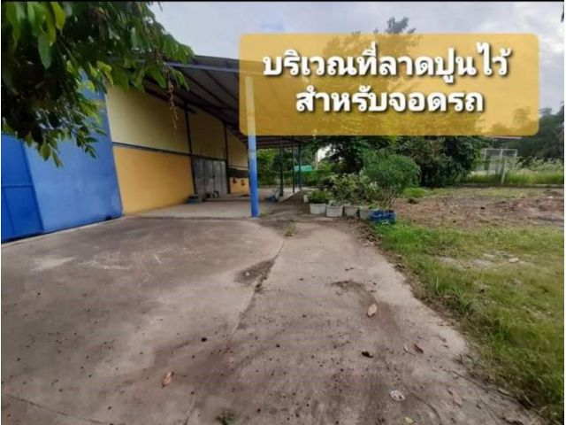 โรงงาน - โกดังให้เช่า ตำบลหนองอิรุณ อ.บ้านบึง จ.ชลบุรี