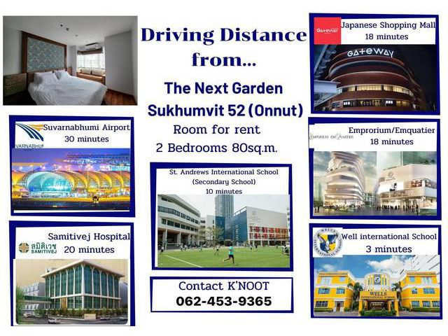 ให้เช่า โครงการ The next garden Sukhumvit 52