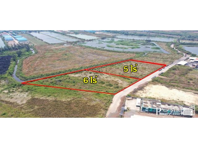 ที่สวยสร้างโรงงาน/โกดัง 5 และ 6 ไร่ วางแปลนง่าย ใช้เทเลอร์สะดวก ใกล้พระราม 2 ราคาเพียง 2.5 ล้าน/ไร่  KK2645S