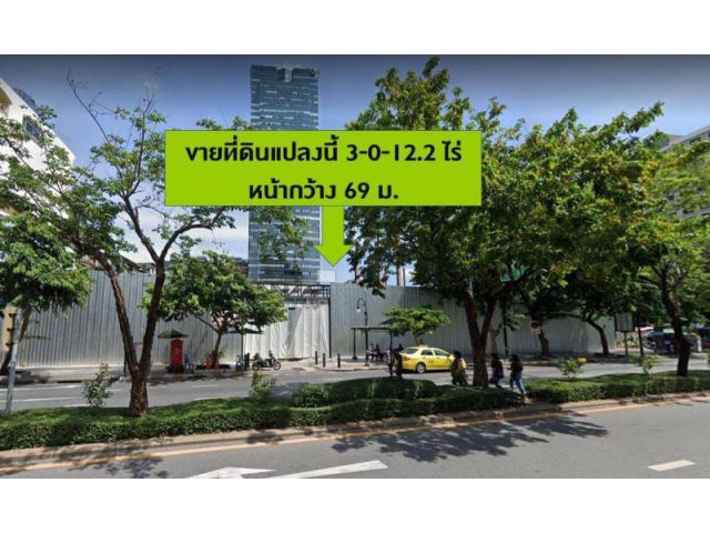 ขายที่ดินใจกลางสีลม ราคาดี พัฒนาได้ทันที