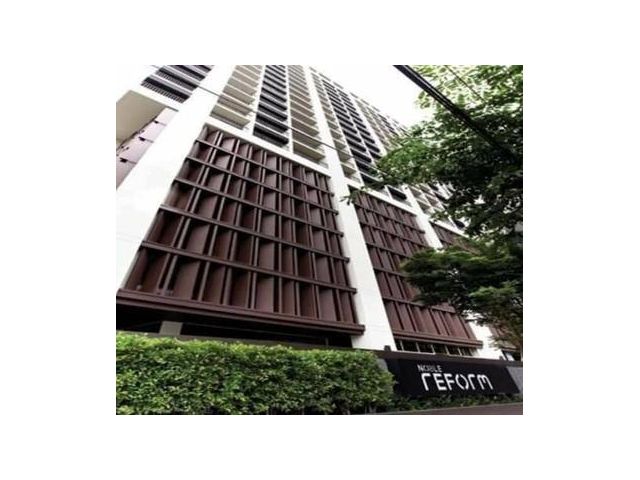 For Sale Noble Reform 2 Bed